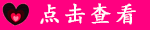 f18f29c135a05e25.gif (150&times;30)